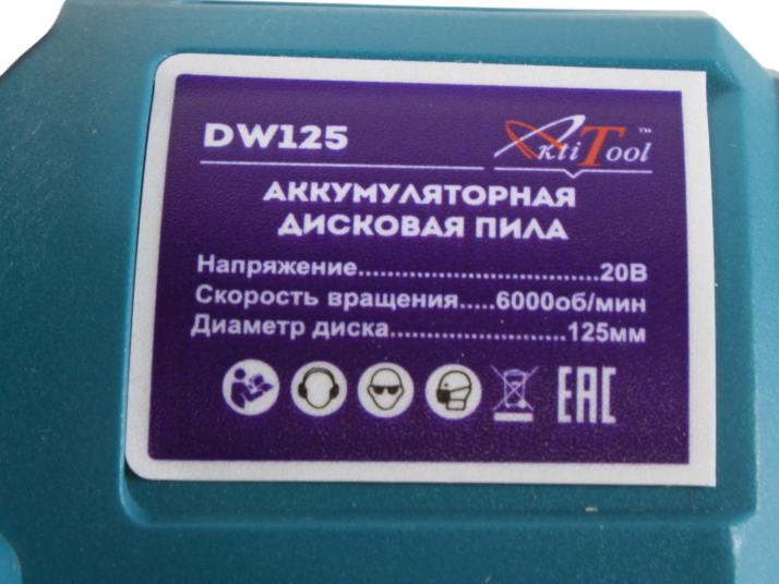 IMG_0806-PhotoRoom.png-PhotoRoom (1)